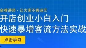 淘宝收费视频,热门内容背后的盈利模式