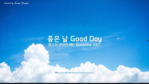 good 视频,揭示美好生活的奥秘