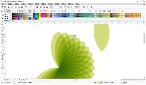 cdr入门教程视频,跟随CDR入门教程视频，轻松掌握绘图技巧