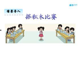 搭积木比赛视频,搭建速度与创意的巅峰对决