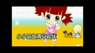 儿歌猴哥猴哥视频,欢乐视频大揭秘！