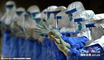 埃博拉防护服穿脱视频,埃博拉防护服规范穿脱流程详解