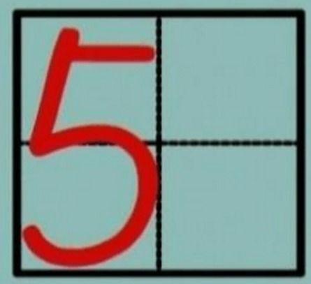 数字9的正确写法视频,数字9规范书写教程