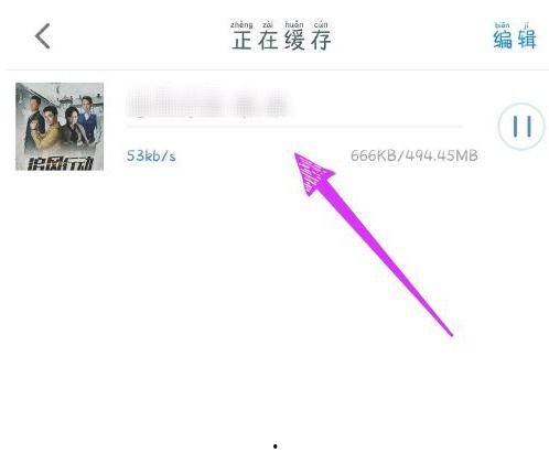 视频缓存聚合,高效内容管理新篇章