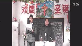 基督徒见证视频,基督徒真实生命故事