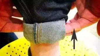 挽裤脚视频,揭秘日常生活小技巧