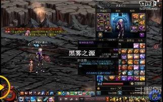 黑雾之源攻略视频,视频解析与实战技巧全解析