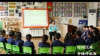 幼儿园中班优质课视频,寓教于乐，激发幼儿潜能