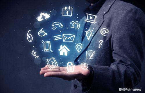 互联网视频企业,创新驱动，内容为王的时代浪潮