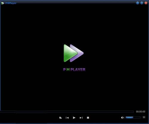 有什么好的视频播放器,体验流畅观影新境界