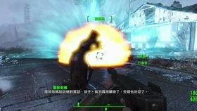 辐射四视频,废土重生，探寻末世传奇