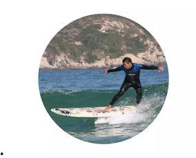 冲浪视频教学,跟随视频教程解锁海浪魅力
