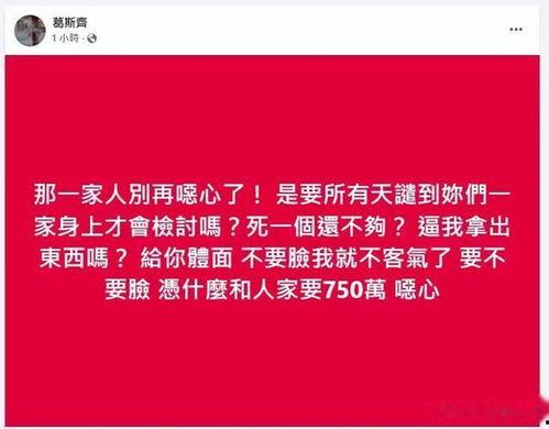 免费毛片视频,暗流涌动的网络迷雾
