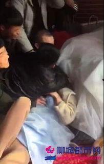 泰安闹伴娘完整视频