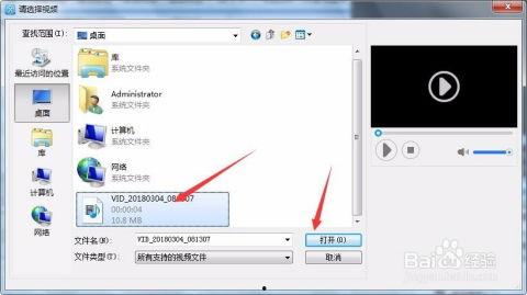 视频怎么翻转,从翻转视角重构概述