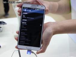 三星n9008视频,探索高端旗舰的魅力