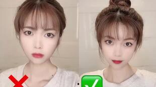 丸子头教学视频,跟随视频学编发