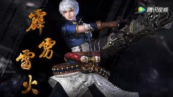 区文伟盘古神功视频,揭秘古老修炼秘术的神奇魅力