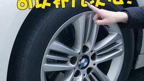 汽车轮胎拆卸视频,汽车轮胎拆卸步骤详解