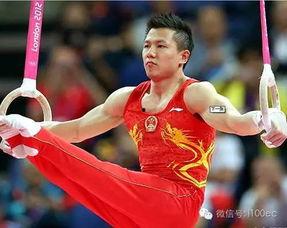 陈一冰吊环视频