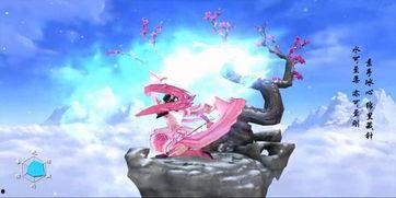 峨眉剑视频,剑舞峨眉，侠骨柔情