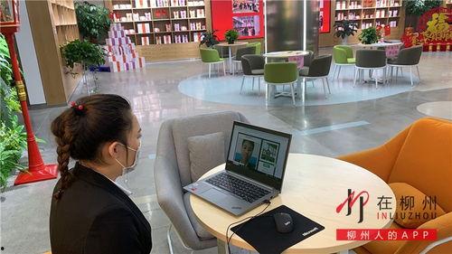 远程视频面试,新趋势下的求职体验与挑战