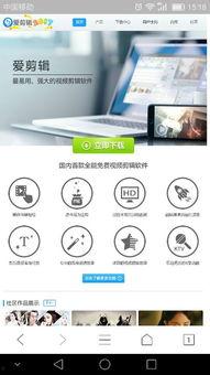 拍快手视频用什么软件,轻松生成精彩视频概述