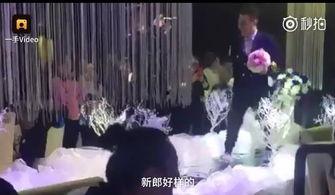 四川结婚视频完整版