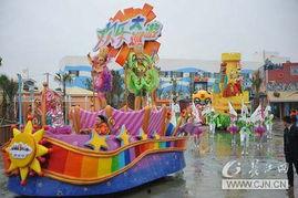 武汉欢乐谷视频,畅游奇幻乐园，尽享欢乐时光
