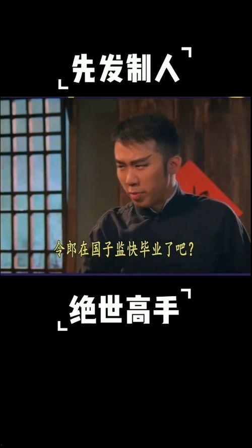 卢小鱼视频,揭秘生活趣味，畅享欢乐时光
