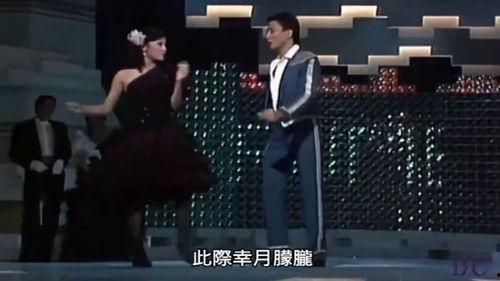 翁美玲演唱会视频,璀璨星光下的音乐传奇