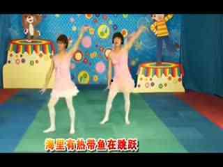 小班亲子舞蹈视频大全,小班宝宝们的舞蹈盛宴