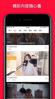 小猫视频app,萌宠世界，欢乐无限